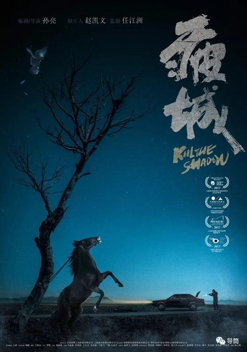 购买假斯特拉斯克莱德大学文凭毕业证